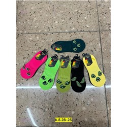 Носки женские 10 пар 1846700-1