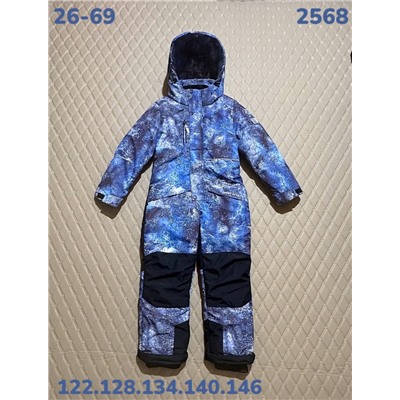 Комбинезон 2568 синий