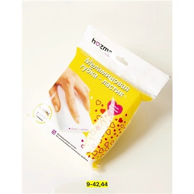 Губка для кухни #23109306