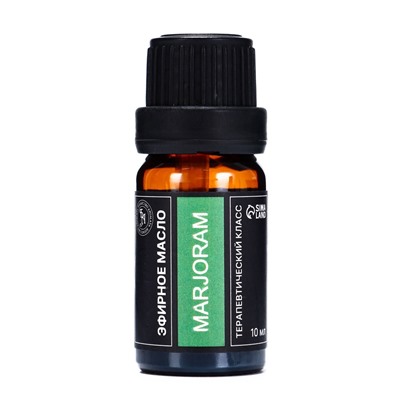 Эфирное масло «Майоран», 10 мл, в тубусе