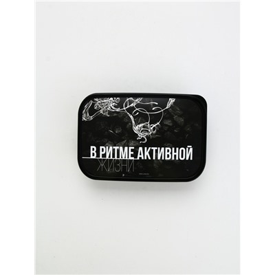 Ланч - бокс прямоугольный «В ритме активной жизни», 1200 мл