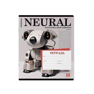 Тетрадь  18л линия "Tech News" MIX-PACK 63275 ErichKrause