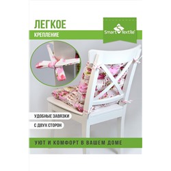 Подушка для мебели из рогожки 40*40см НАТАЛИ, 1072136