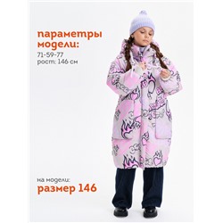 Пальто для девочек