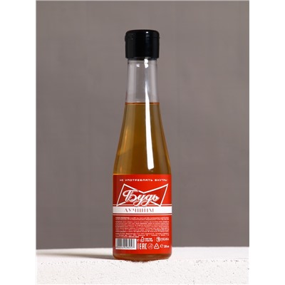 Гель для душа пиво «Будь», 250 мл, аромат бергамота и лимона, Чистое счастье