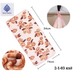 полотенца микрофибра 5шт