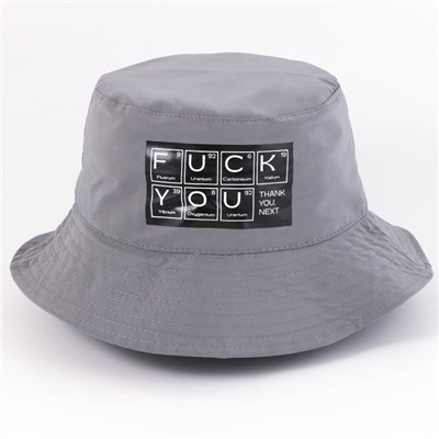 Панама Thank you, светоотражающая, р-р 56-58