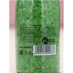 Соль для ванны «С Новым Годом», 330 г, аромат зимняя сказка, Чистое счастье