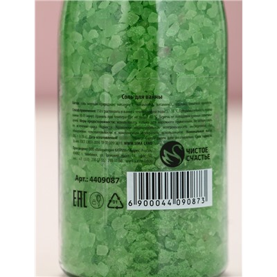 Соль для ванны «С Новым Годом», 330 г, аромат зимняя сказка, Чистое счастье