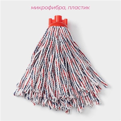 Насадка для швабры верёвочная Доляна, микрофибра, 30×7×6.5 см, цвет МИКС
