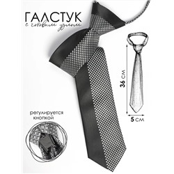 Соль&Перец Галстук SP305A