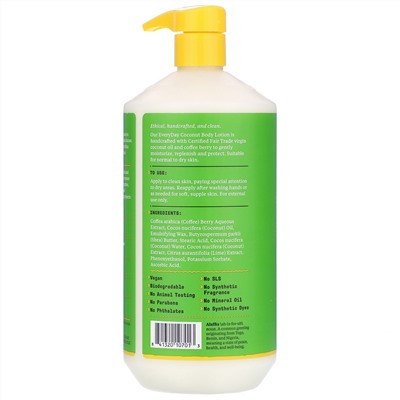 Alaffia, Everyday Coconut, Body Lotion, Normal to Dry Skin, Coconut Lime, 32 fl oz (950 ml)