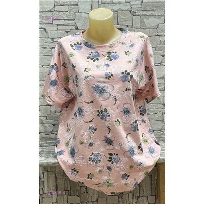 Футболка 1905719-4