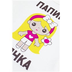 Боди YOULALA, 939990