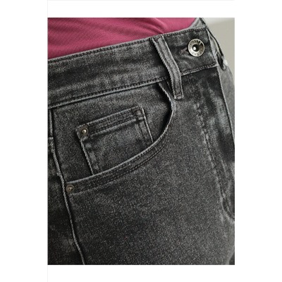 Джинсы VILATTE, 1201588