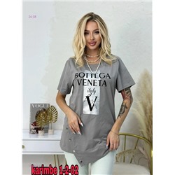 Футболка 1983622-1