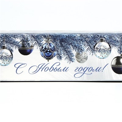 Коробка под 3 конфеты новогодняя с ячейками «Серебро», 13×3×5.5 см