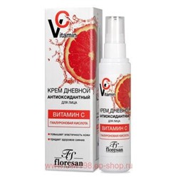Ф-670 Vitamin C Kрем для лица дневной Антиоксидантный 75 мл