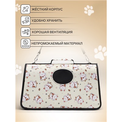 Сумка-переноска каркасная «Котики», размер L, 53×21×29 см, бежевая