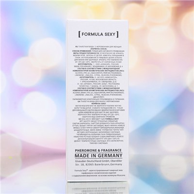 Туалетная вода женская Formula Sexy Extra-Strong, 30 мл