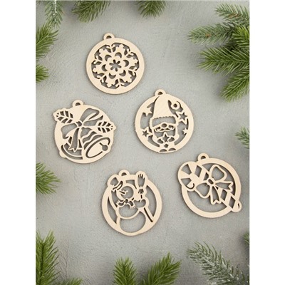 Ёлочная игрушка «Новогодние шарики», набор 15 шт.