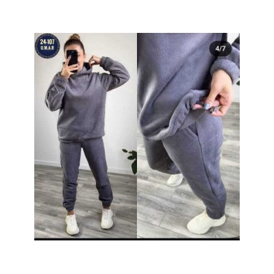 Спортивный костюм #23073149