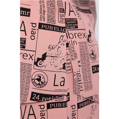 Костюм Непрочитанная книга! (пыльная роза) К12663-15