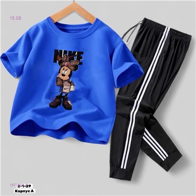 костюм 1977861-5