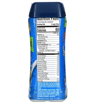 Gerber, Powerblend Cereal for Baby, Probiotic Oatmeal, Lentil, Carrots & Peas, Sitter, 8 oz (227 g)
