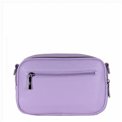 Сумка 271024-1 purple Velina Fabbiana-Safenta