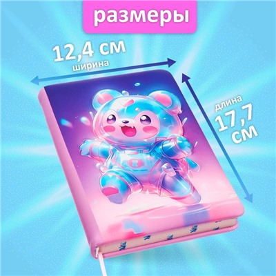 Записная книжка подарочная, 96 листов, в линейку, 3D Мишка, 17.7×12.4 см
