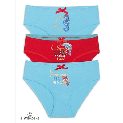 PELICAN Трусы GULB3285/1(3)