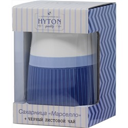 HYTON. Керамика. Сахарница Марселло 50 гр. чайница керам.
