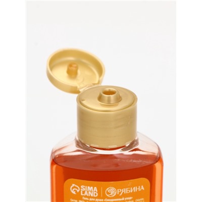 Подарочный набор новогодний: гель для душа, крем для рук и пилка для ногтей, аромат печенье, URAL LAB