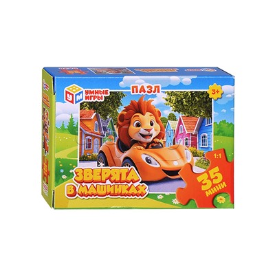 Пазлы 35 "Зверята в машинках"