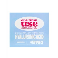 MEDIBEAU Набор тканевых масок для лица с гиалуроновой кислотой / One Time Use Hyaluronic Acid Sheet Mask Pack, 30 шт.