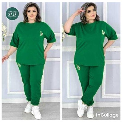 Костюм #23056596