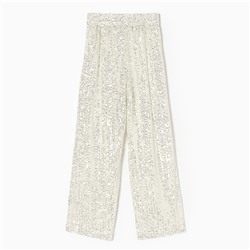 Брюки из пайеток KAFTAN, размер 30 (98-104 см), серебряные