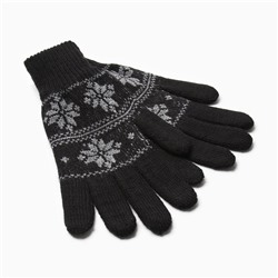 Перчатки мужские новогодние KAFTAN «Джентельмен», размер 22