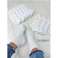 Носки женские 10 пар 1903311-1