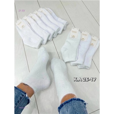 Носки женские 10 пар 1903311-1