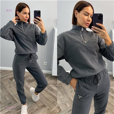 Костюм 2052955-3