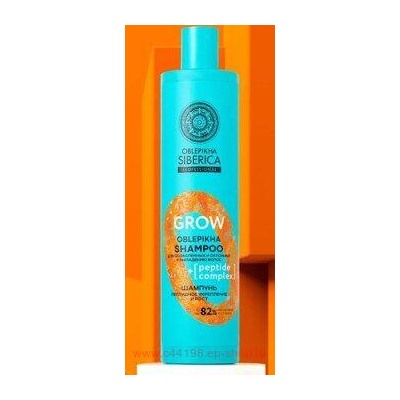 OBLEPIKHA SIBERICA Шампунь для ослабленных и склонных к выпадению волос Пептидное укрепление и рост 400 мл