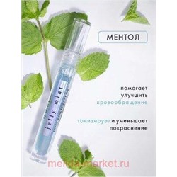 LUXVISAGE Блеск бальзам для губ Jelly Mint охлаждающий эффект