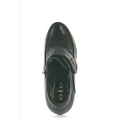 Ботильоны EIE