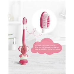 Детская зубная щётка с песочными часиками (розовая)