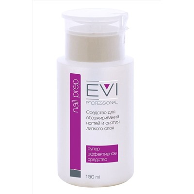 EVI professional Жидкость профессиональная для обезжиривания ногтей и снятия липкого слоя с помпой-дозатором, 150 мл KRISTALLER, 1106976
