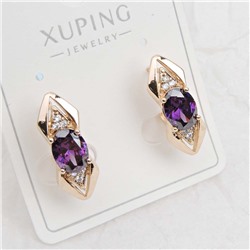 XUPING Серьги с английским замком арт. 18 1779 (id 282143)