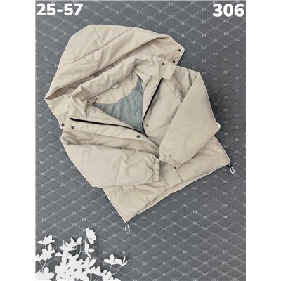 Куртка 306 бежевый