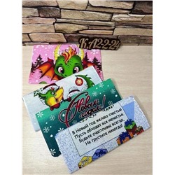 Полотенце #23029831